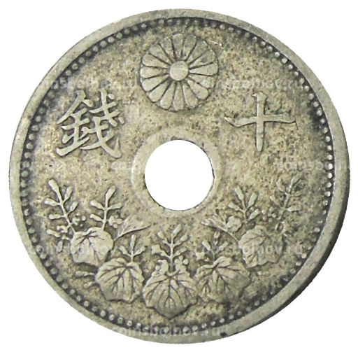 10 сен 1922 года Япония