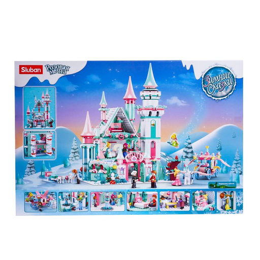 Конструктор Розовая Мечта Sluban «Зимние сказки», 1324 детали