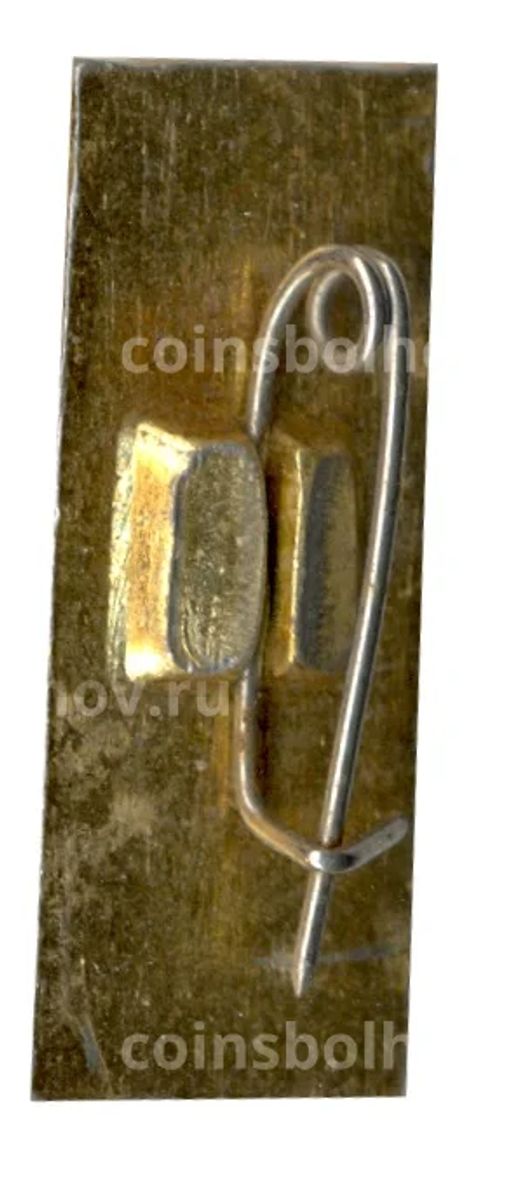 Значок Горький