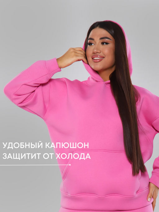 Костюм оверсайз (начес)_333/розовый - Ihomelux фото 13