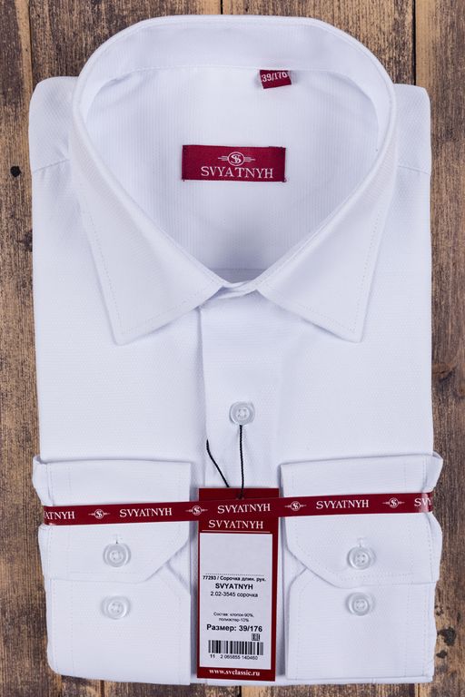 сорочка 
 2.02-3545 - Svyatnyh фото 3