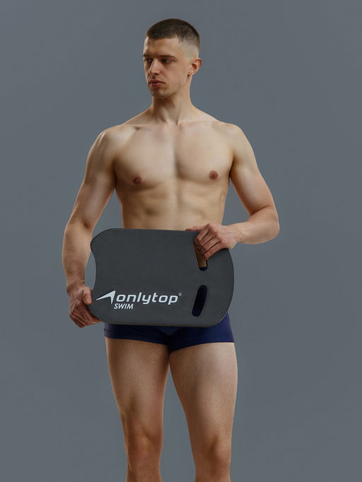 Доска для плавания ONLYTOP, 44×28×3.3 см, цвет чёрный