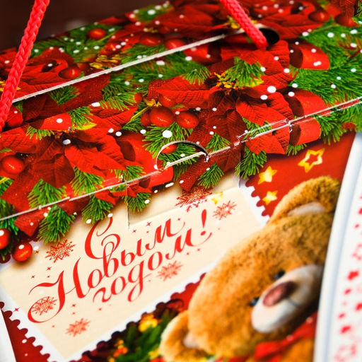 Цена за 5 шт. Коробка подарочная складная Прайм Бокс 16 х 7 х 21 см - Simaland фото 2