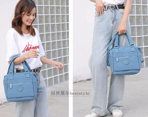 Сумка K2-BB-3801-Yellow