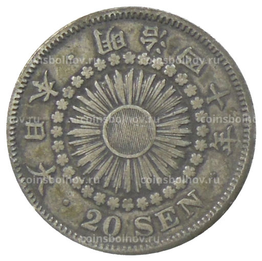 20 сен 1907 года Япония