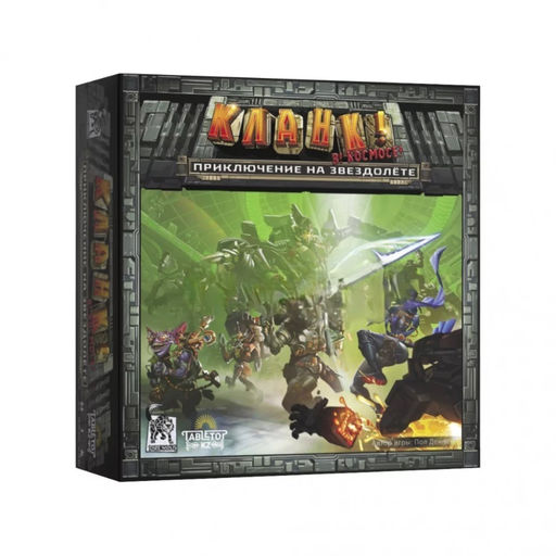 Наст. игра "Кланк! В космосе! Приключение на звездолёте"База (Lavka) (фикс. цена) арт.КЛК307 /6