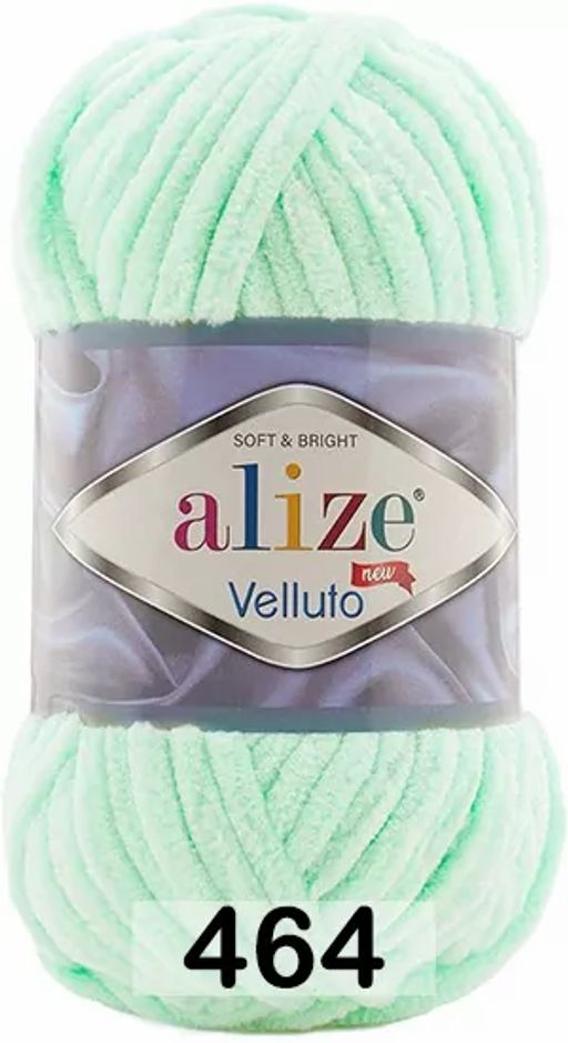 VELLUTO - Alize фото 22