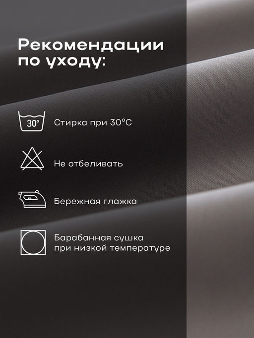 Постельное бельё 1.5-спальное «Этель», тенсель, серое