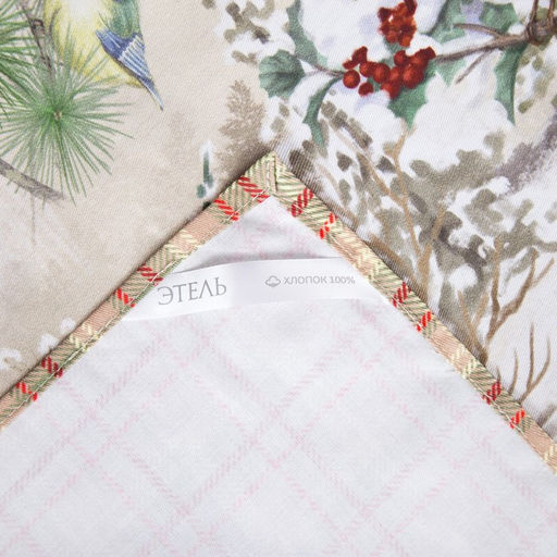 Набор новогодний «Этель» Winter holidays: скатерть 150×110 см ±3 см с ГМВО, салфетки 40×40 см, 4 шт.