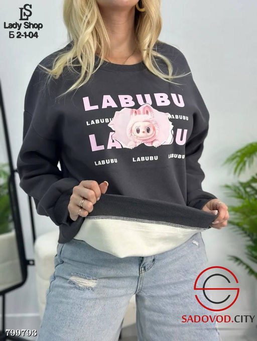 Кофта женская с рисунком - Bruno фото 7