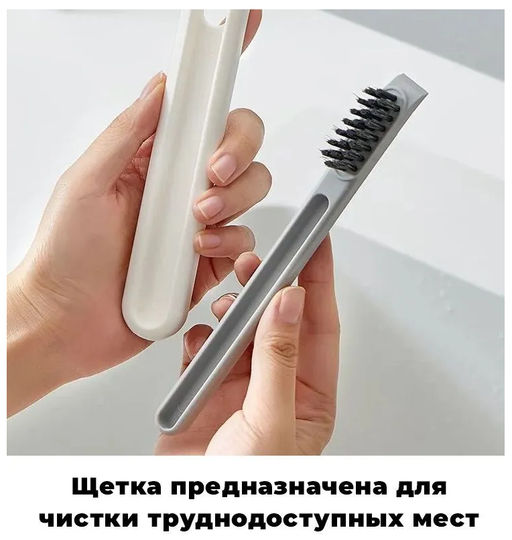 Водосгон для чистки и мытья окон и стекол с щеткой в комплекте (3146) - Мой органайзер фото 4