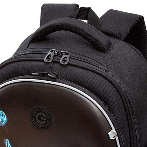 RAz-587-13 Рюкзак школьный - Grizzly фото 29