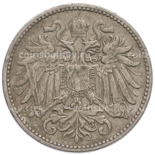 Монета 10 геллеров 1909 года Австрия