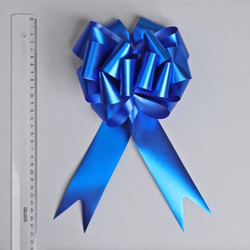 Цена за 20 шт. Подарочный бант - шар №5 металлик, синий, для упаковки подарков