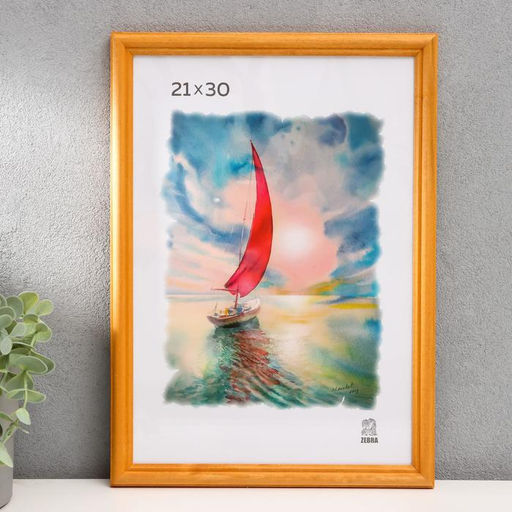 Фоторамка для фото 21×30 см Albuquerque, дерево