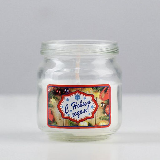 Цена за 3 шт. Ароматическая свеча в банке «Зимний лес. С Новым годом», 6.4×6 см