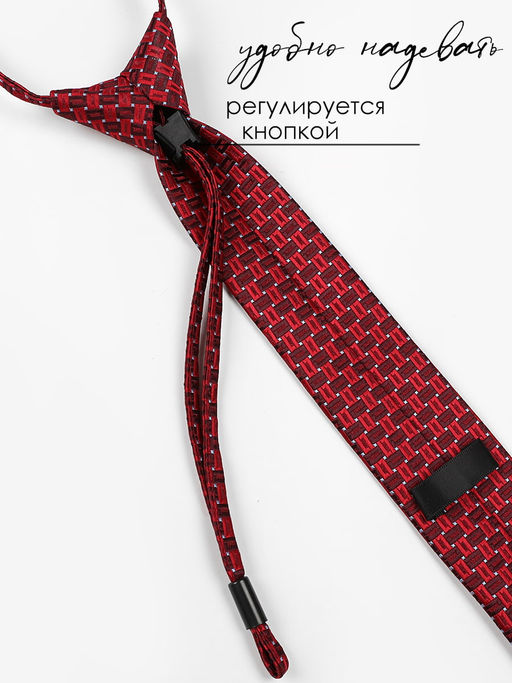 Галстук детский Соль&Перец  фото 9