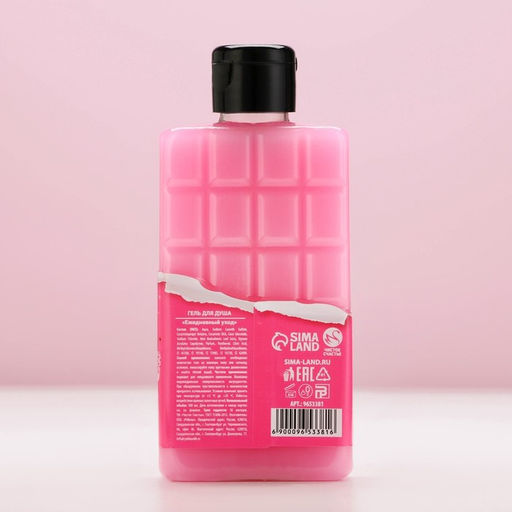 Гель для душа Для сладкой девочки, 300 мл, аромат клубники в шоколаде, Чистое счастье  фото 5