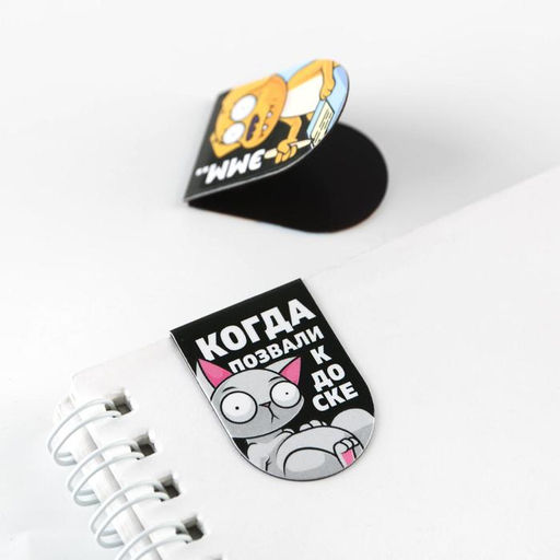 Закладки магнитные на подложке Школьные будни, 6 шт - Artfox фото 4