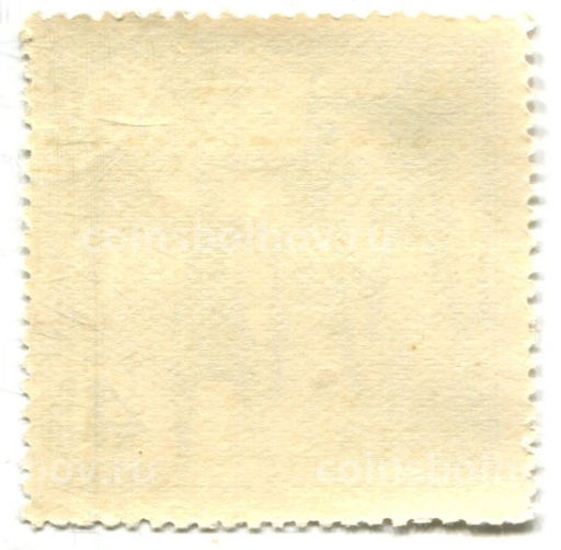 Марка 5-я летняя спартакиада народов СССР (стрельба из лука) 1971 год