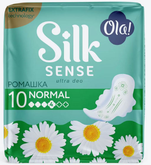 OLA! Silk Sense ULTRA NORMAL прокладки жен.гигиен.ультратонкие (10шт) Мягкий шелк