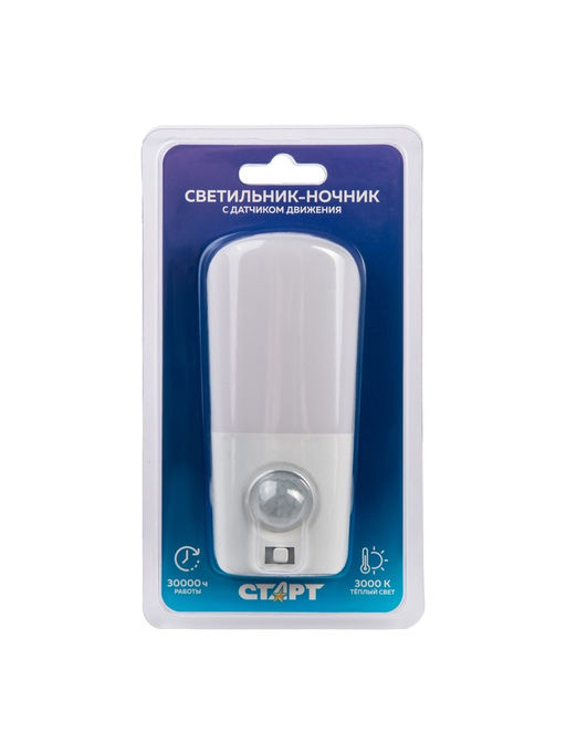 Ночник СТАРТ NL 2LED «Комета», 1 Вт, датчик движения, 3000К, 9.5×4×2.5/6.5 см, белый