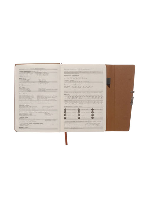 Ежедневник недатированный формат А5, с клапаном, 96 листов, линия, пвх, серый - Simaland фото 8