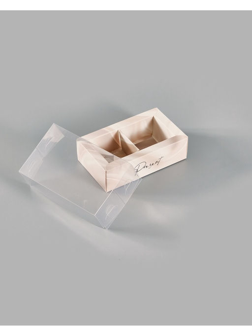 Цена за 5 шт. Коробка для 2 конфет с ячейками «Классика», 10×6×3 см