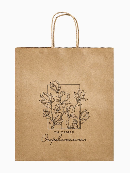 Цена за 10 шт. Пакет подарочный крафтовый Цветочный 22?25?12 см