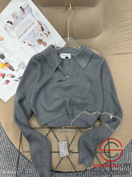 Базовый укороченный лонгслив из лапши - Bruno фото 5