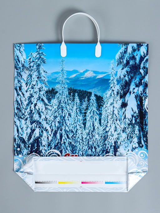 Цена за 10 шт. Пакет подарочный новогодний «Саяны», полиэтиленовый с пластиковой ручкой, 40×44 см
