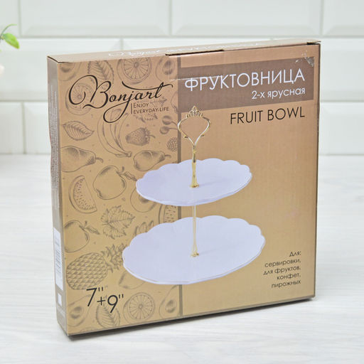 Фруктовница 2-х ярусная "7+9" арт. 802-0632