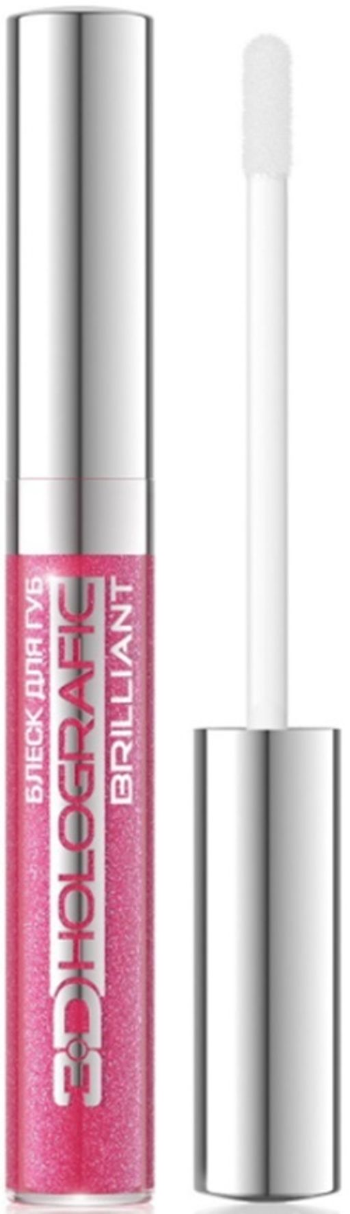 EVELINE Блеск для губ 3D Holografic Brilliant тон 85, 9мл