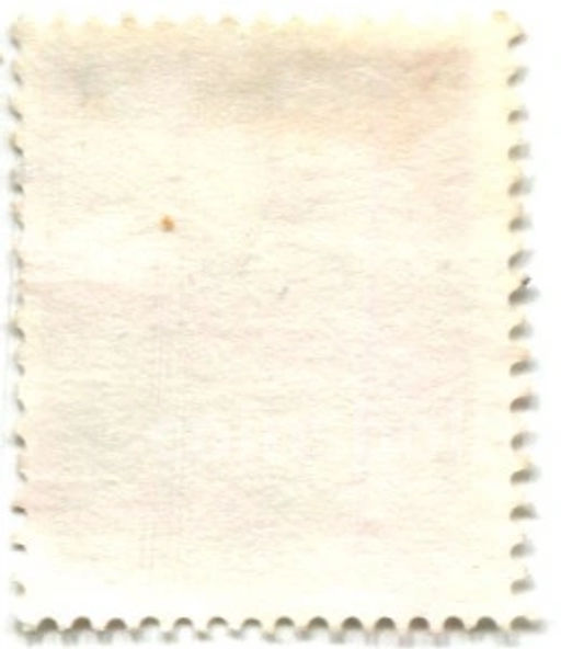 Марка Бессмертник Австралия