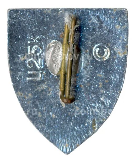 Значок Симферополь