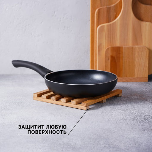 Подставка под горячее Доляна «БУковский», 18×2 см, дерево массив бука