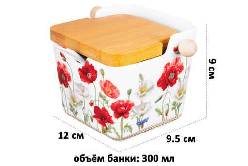 Банка для сыпучих продуктов 300 мл 12*9,5*9 см Маки, с откидной бамбук.крышкой NEW BONE CHINA - Elan gallery фото 2