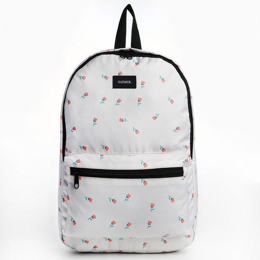 Рюкзак школьный текстильный Цветы, 42?14?28 см, белый - Nazamok фото 4