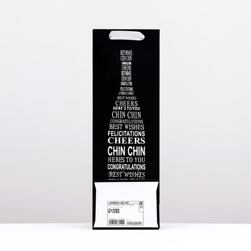 Пакет под бутылку Cheers, 12 x 36 x 9 см - Simaland фото 2
