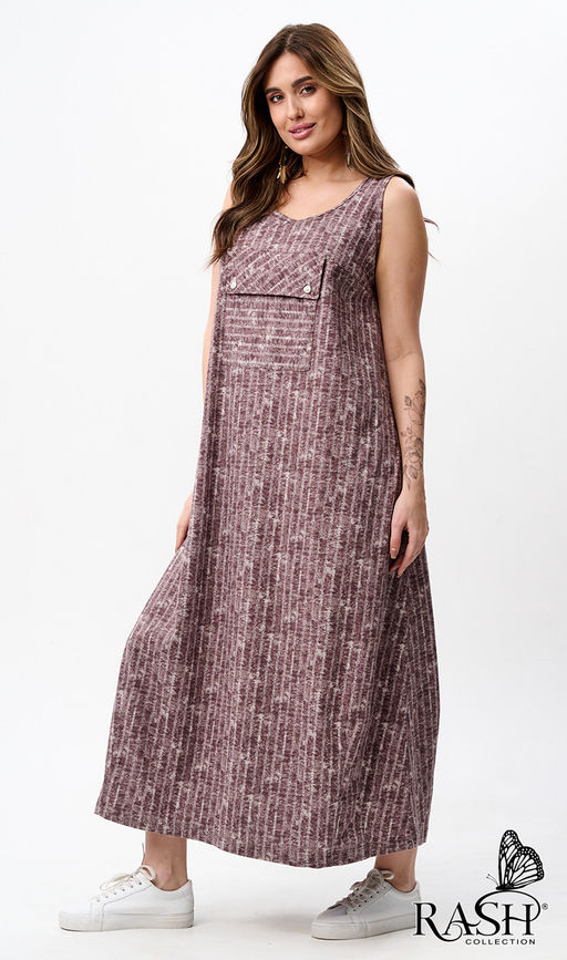 Сарафан "Шарм" Цвет:как на фото