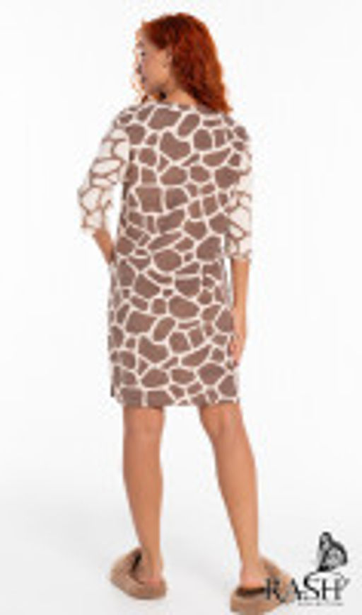 Туника "Саванна" коричневая Цвет:как на фото