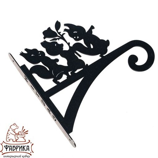 Настенный кронштейн для цветов 201-029B - Фабрика интерьерной ковки фото 2