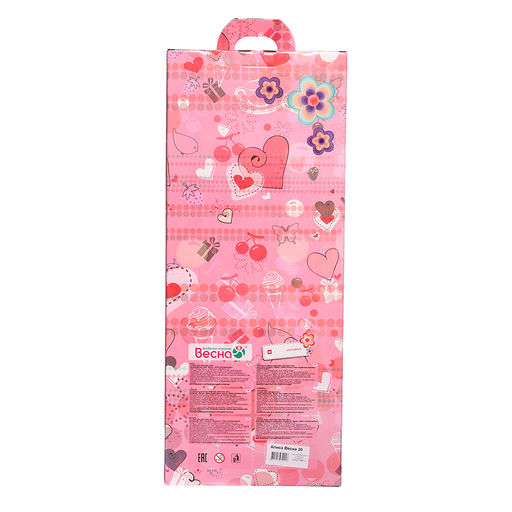 Кукла «Алиса 20», со звуковым устройством, 55 см