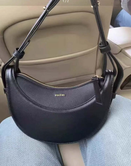 Сумка A-PL-1004-Black