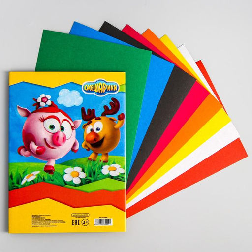 Картон цветной немелованный А5, 8 л., 8 цв., СМЕШАРИКИ, 220 г/м2  фото 3
