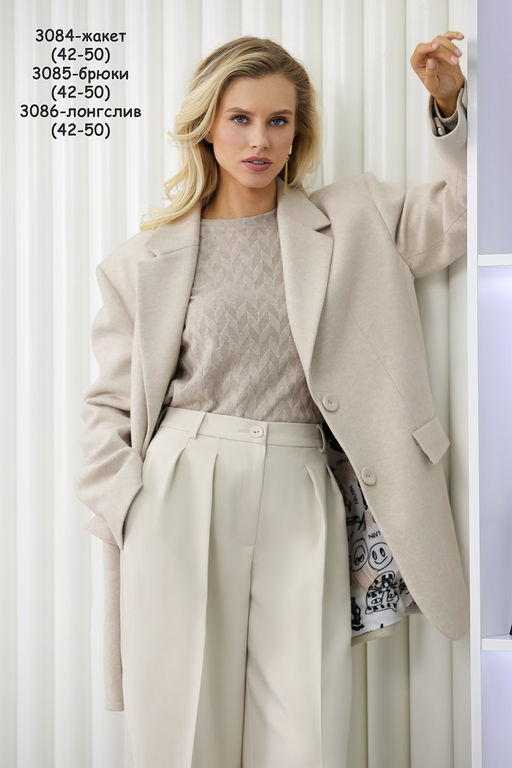 Жакет 3084 - Niv niv фото 2