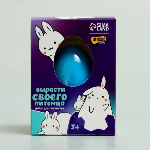 Растущие игрушки «Вырасти своего питомца: Кролик»