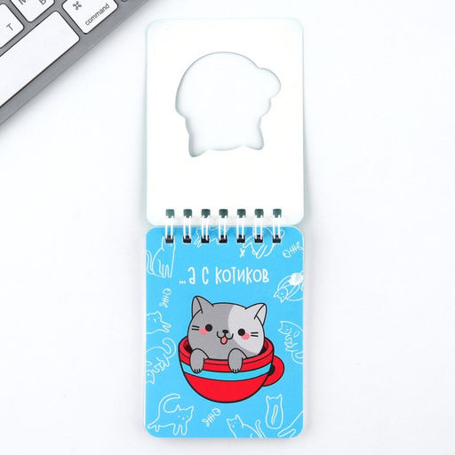 Подарочный набор канцелярский, ручка, ластики 2 шт., блокнот «У меня лапки»