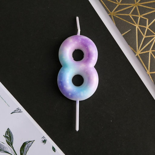 Свеча-цифра в торт 8 - Страна карнавалия фото 3