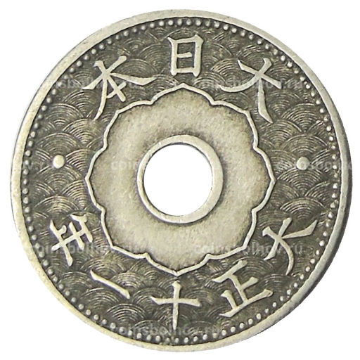 10 сен 1922 года Япония